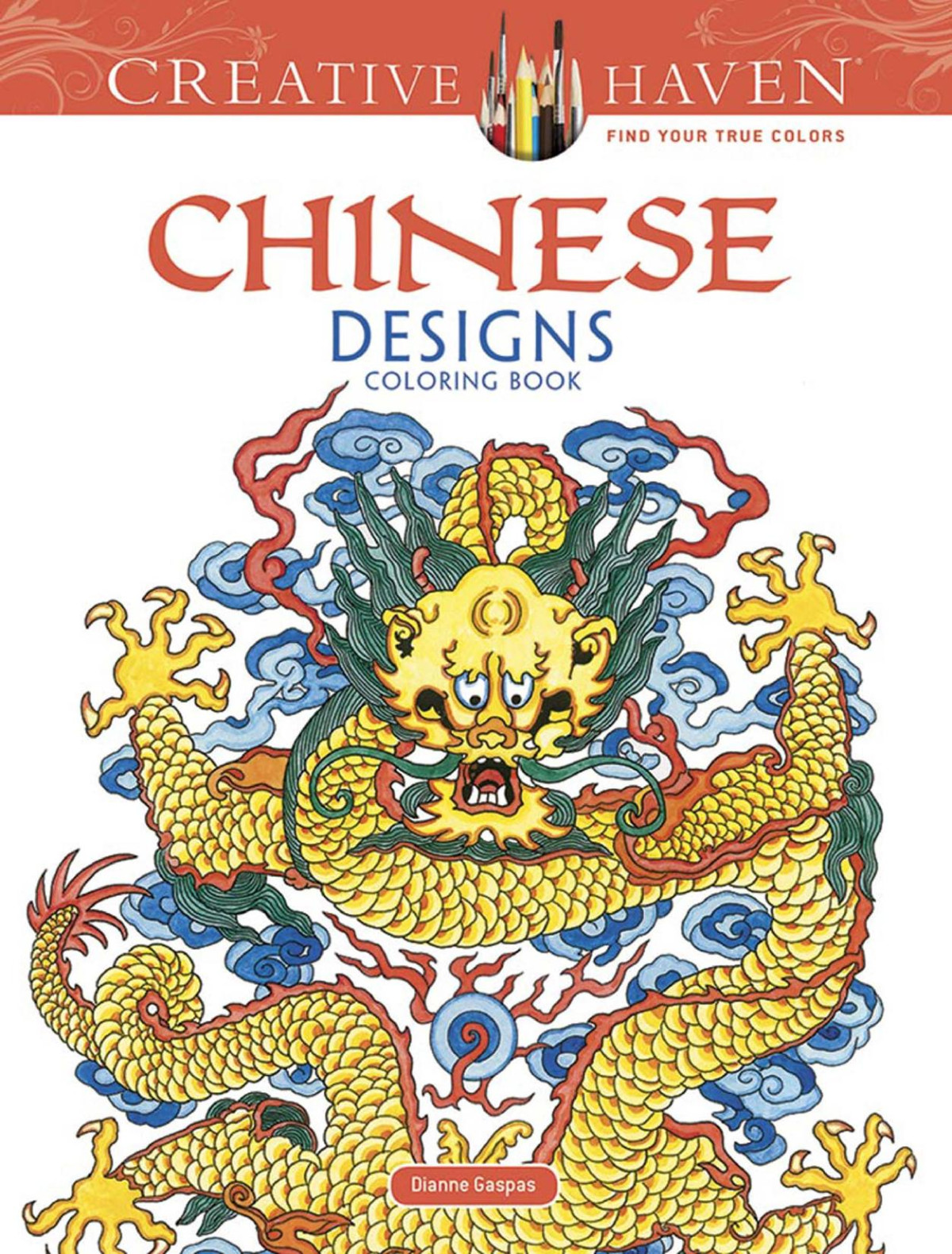 Chinese Designs Christina