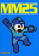Mega Man Mega Man X Official Complete Works Capcom