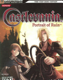 Castlevania Portrait Of Ruin Official Strategy Guide Bradygames David Waybright