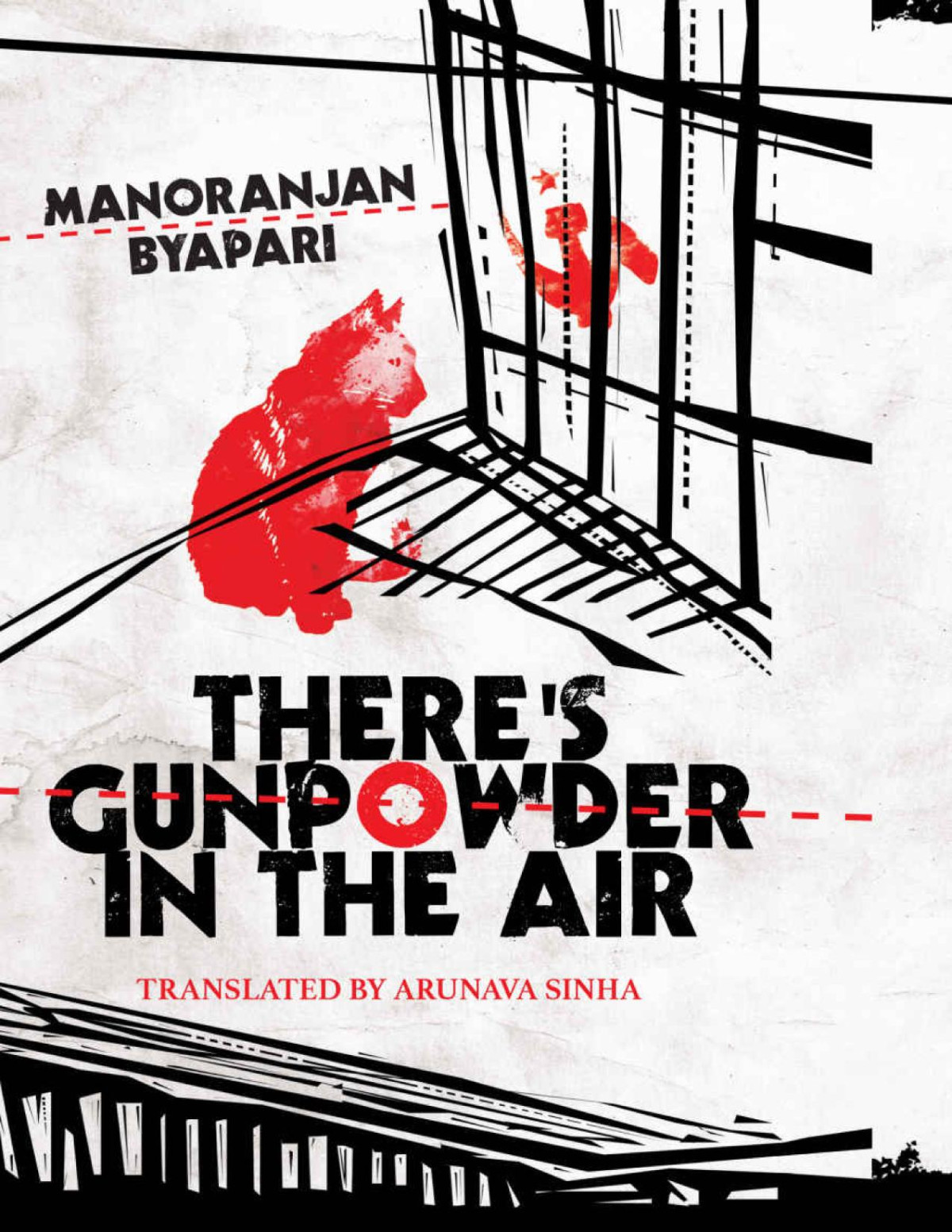 Theres Gunpowder In The Air Manoranjan Byapari