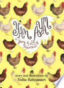 Yam Ayam Yulia Ratnasari