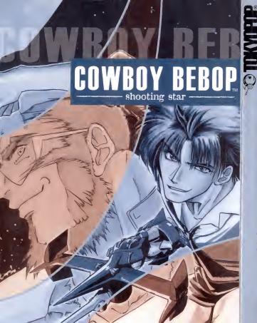 Cowboy Bebop Shooting Star 1 Cain Kuga