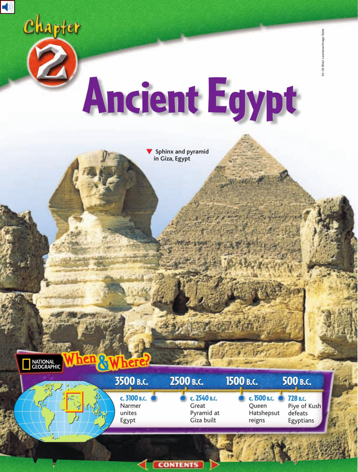 Ancient Egypt Chapter 2 Glencoemcgrawhill
