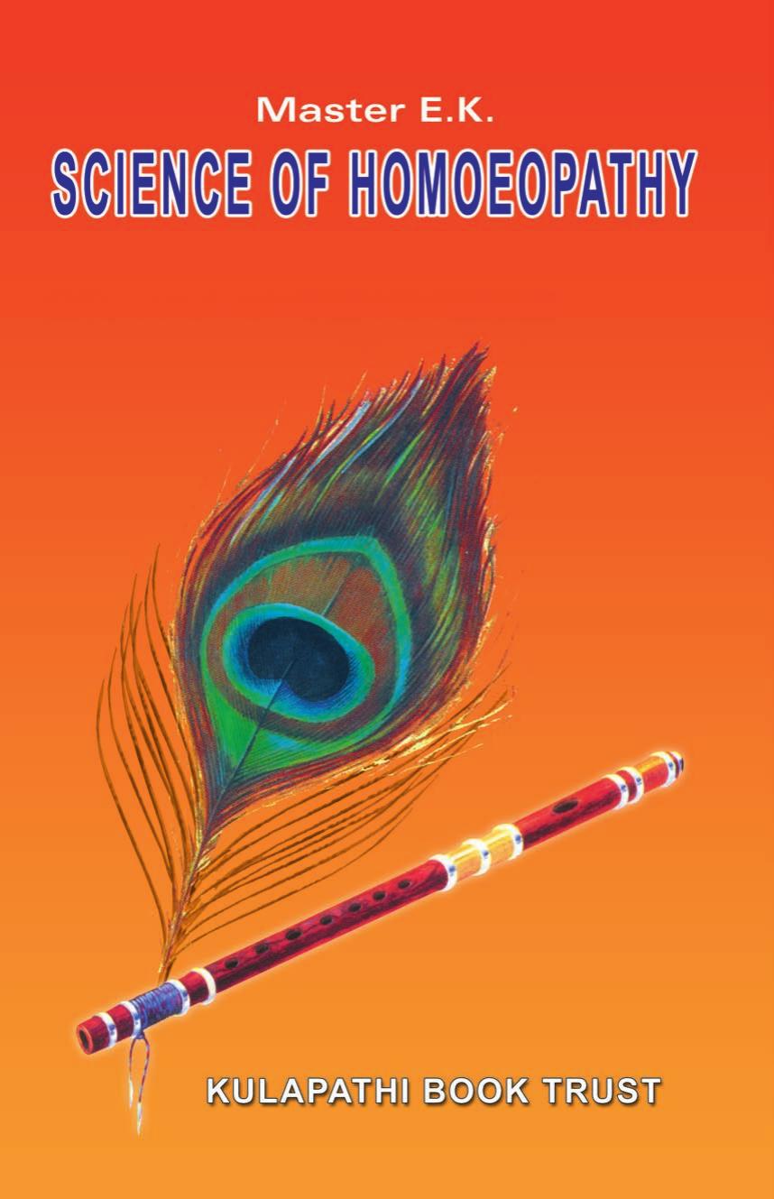 The Science Of Homeopathy Master E K