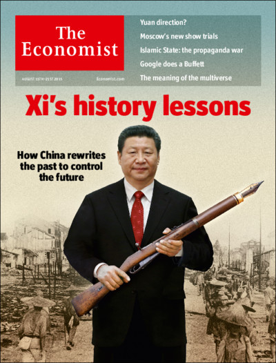 The Economist 20150815 Httpvkcomopendigitallibrary