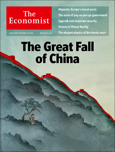 The Economist 20150829 Httpvkcomopendigitallibrary