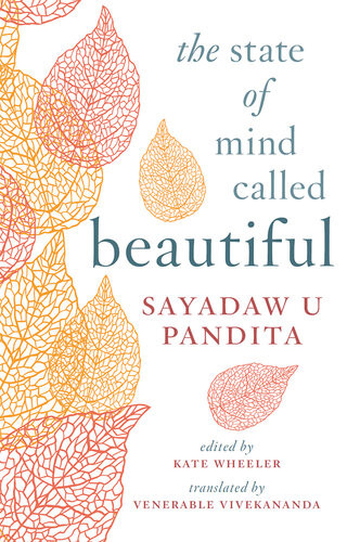 The State Of Mind Called Beautiful U Pandita