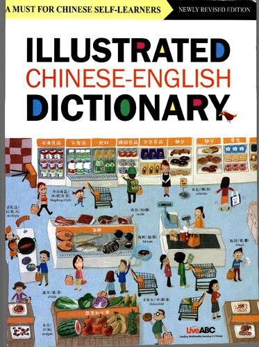Illustrated Chineseenglish Dictionary 2nd Edition Liveabc