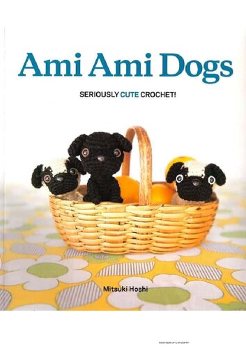 Ami Ami Dogs Mitsuki Hoshi