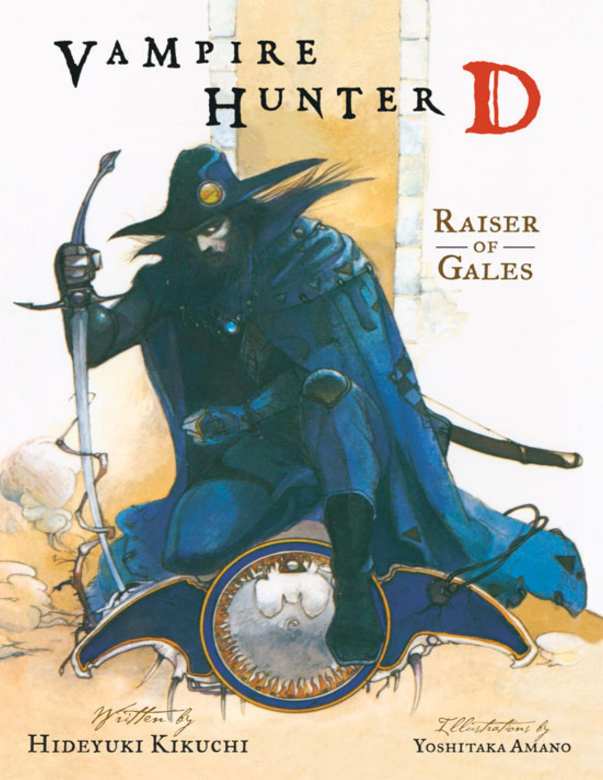 Vampire Hunter D Volume 2 Raiser Of Gales Hideyuki Kikuchi