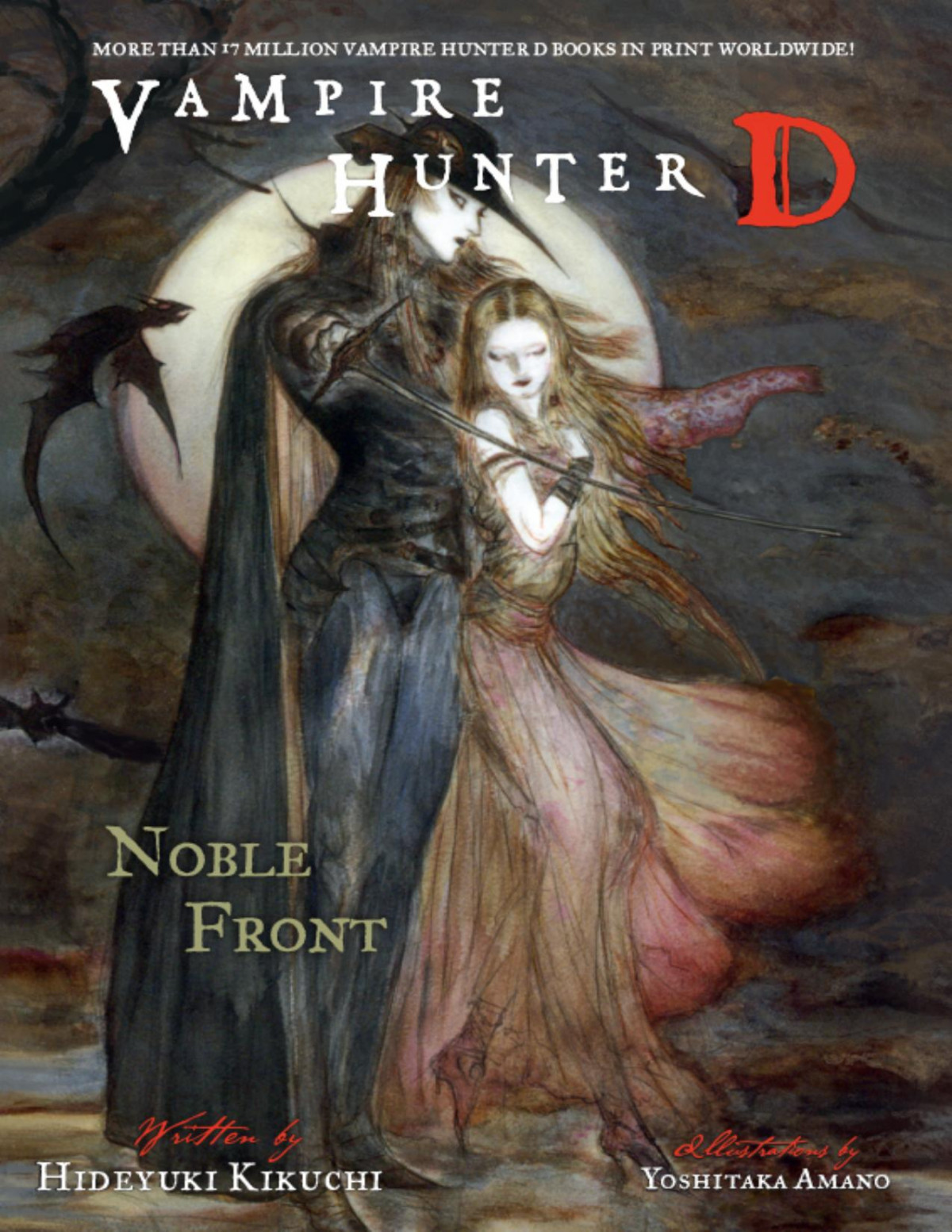 Vampire Hunter D Volume 29 Noble Front Hideyuki Kikuchi