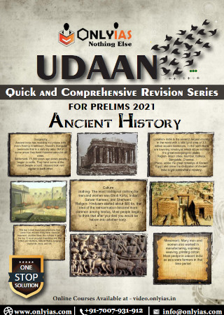 Onlyias Udaan Ancient History For Prelims 2021 Onlyias