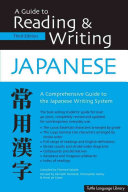 Guide To Reading Writing Japanese Third Edition 3rd Kenneth Hanshall