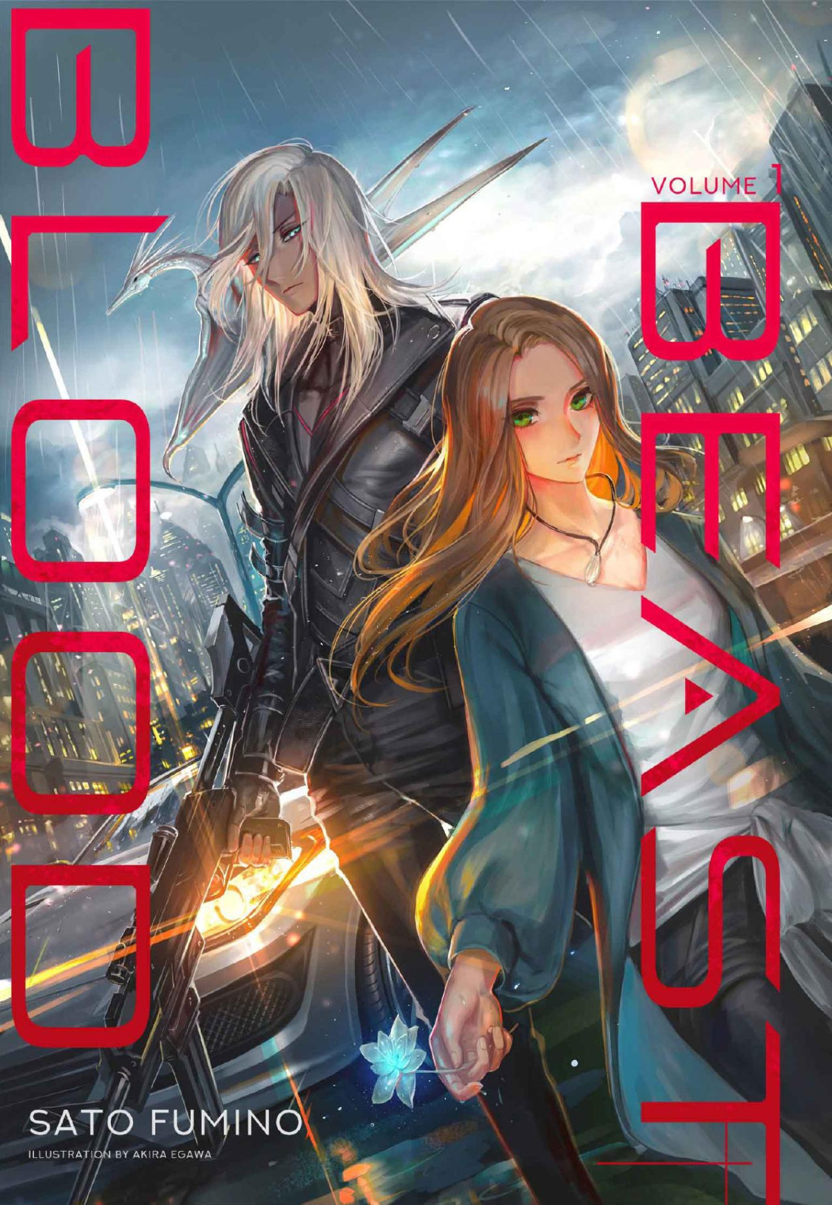 Beast Blood Volume 1 Sato Fumino