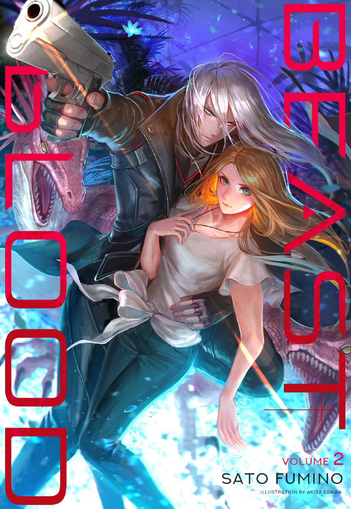 Beast Blood Volume 2 Sato Fumino