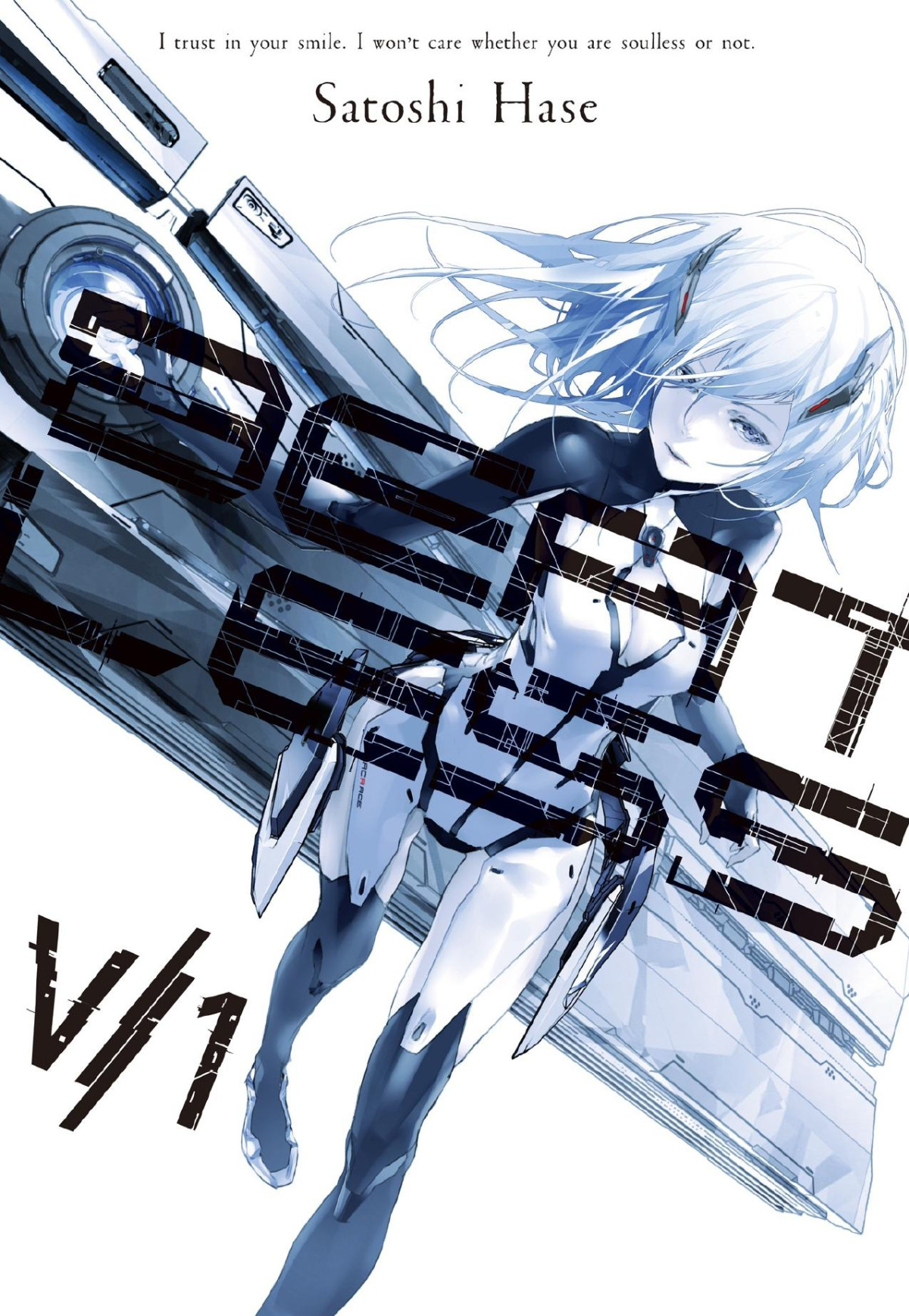 Beatless V1 1st Edition Satoshi Hase