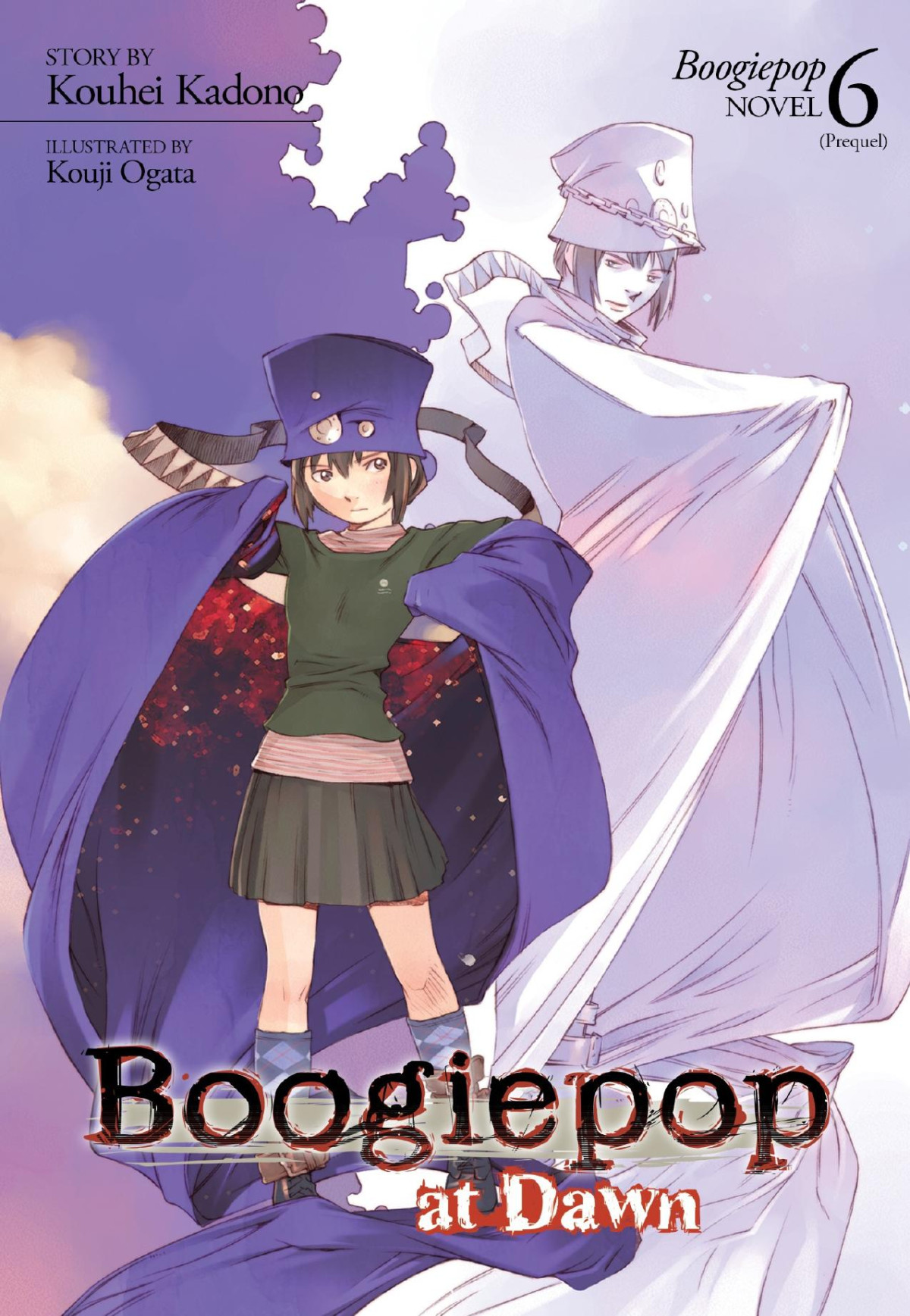 Boogiepop At Dawn Light Novel 6 Kouji Ogata
