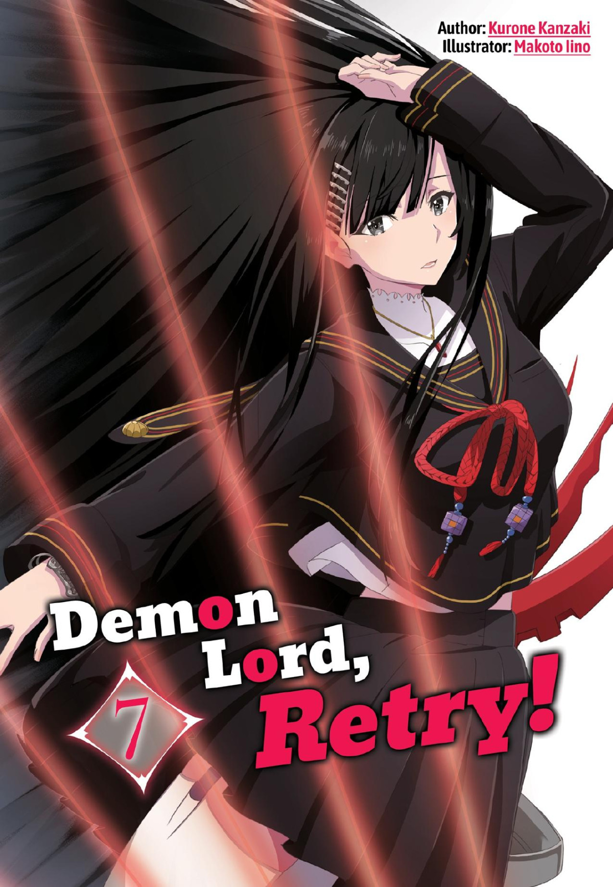 Demon Lord Retry Volume 7 Kurone Kanzaki