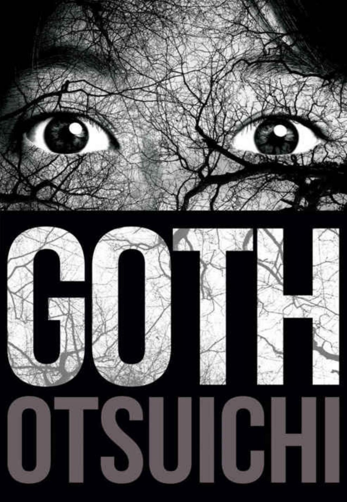 Goth Otsuichi