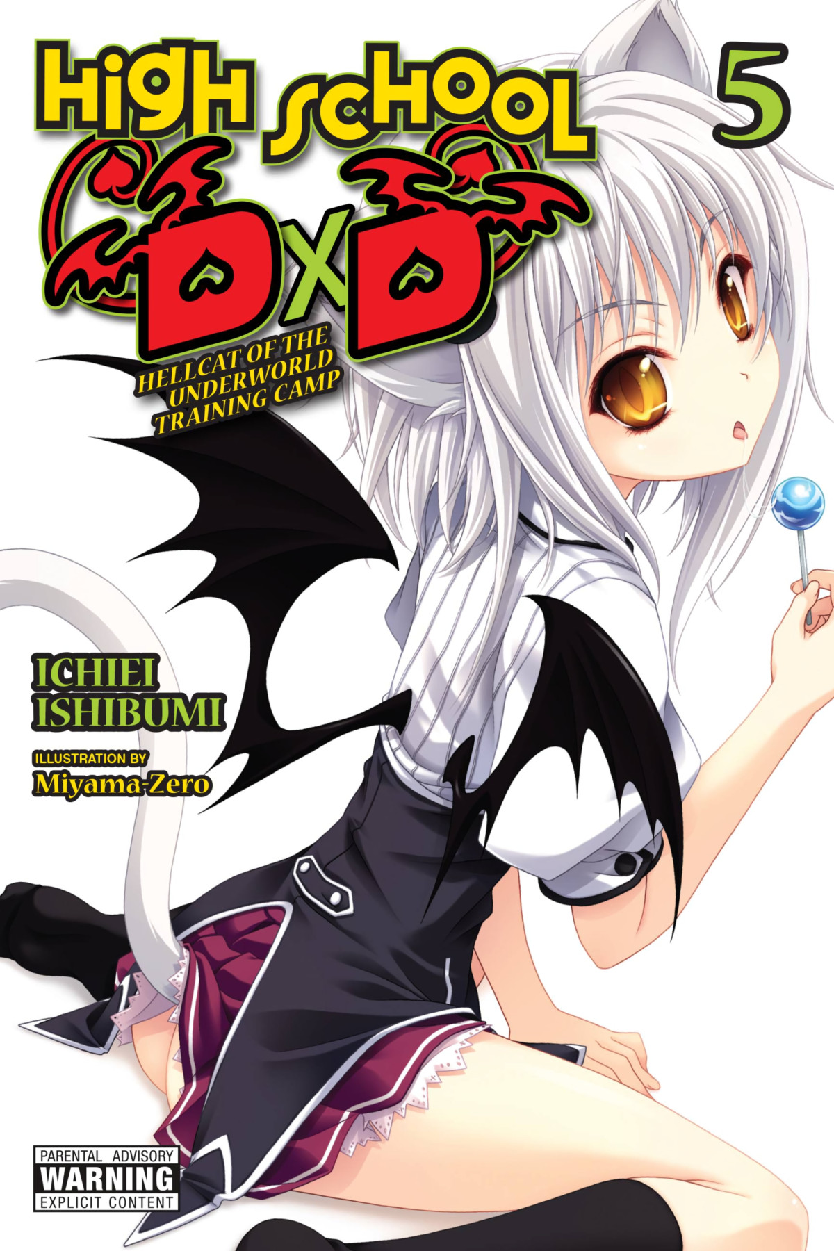 High School Dxd Hellcat Of The Underworld Training Camp Vol 5 Ichiei Ishibumi And Miyamazero