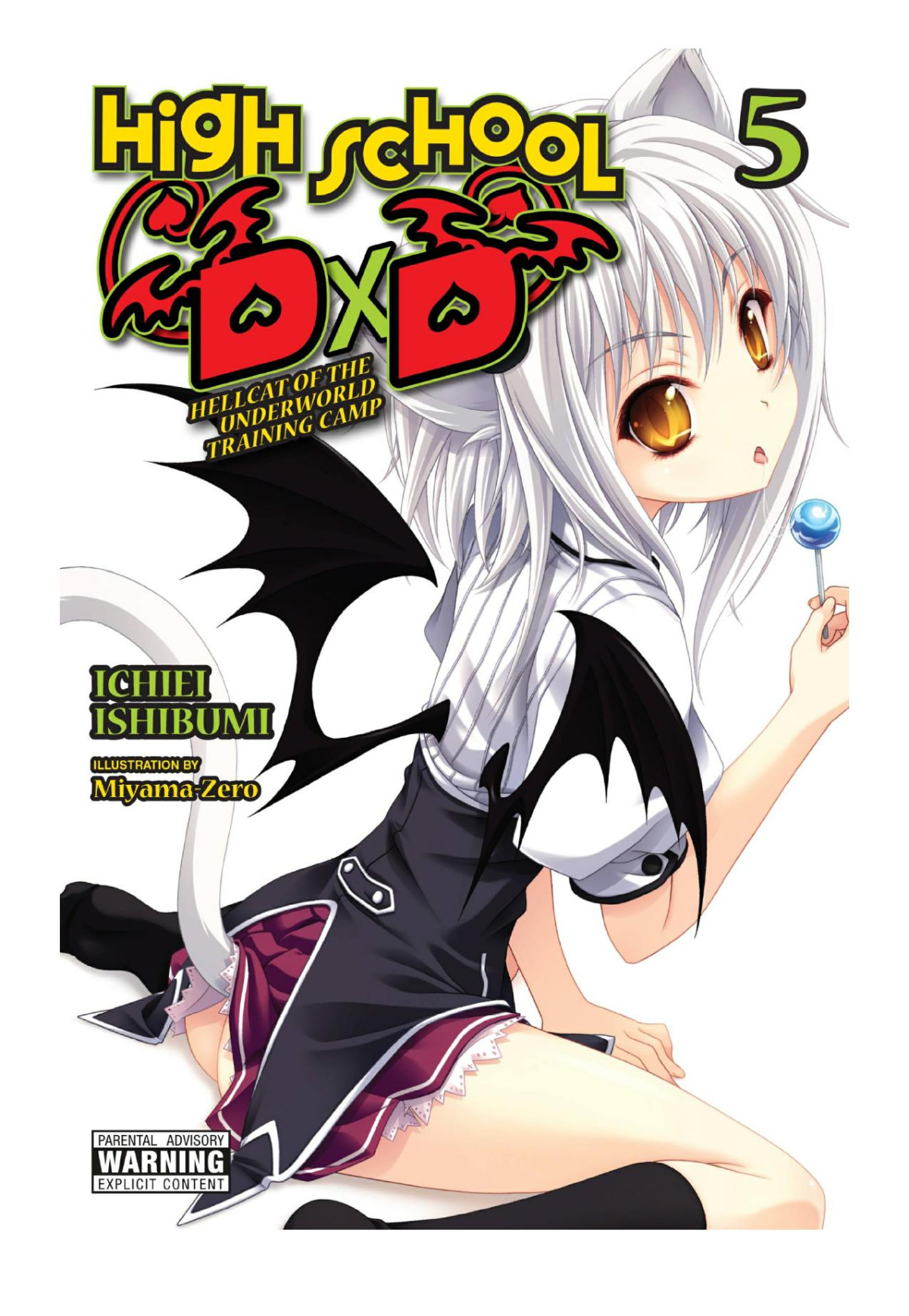 High School Dxd Hellcat Of The Underworld Training Camp Vol 5 Ichiei Ishibumi Miyamazero