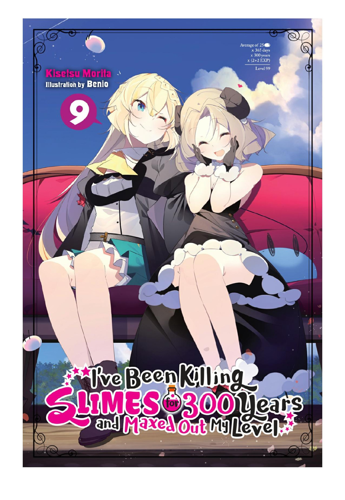 Ive Been Killing Slimes For 300 Years And Maxed Out My Level Vol9 Kisetsu Morita Benio