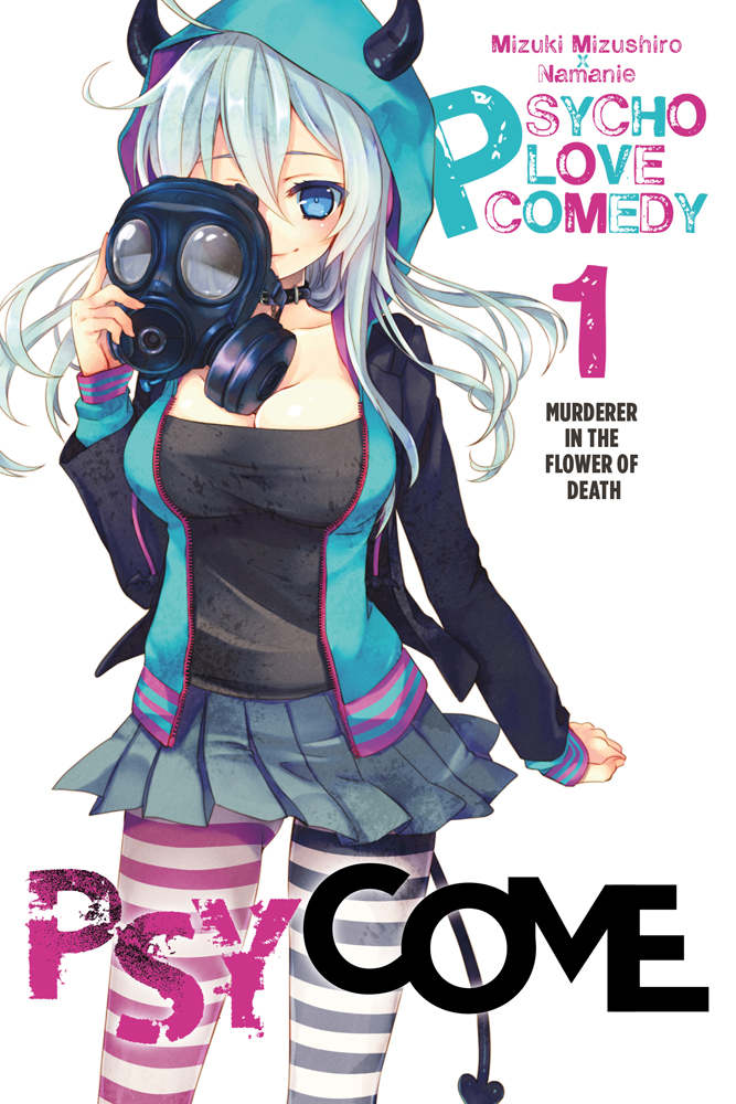 Psycome Vol 01 Murderer In The Flower Of Death Mizuki Mizushiro