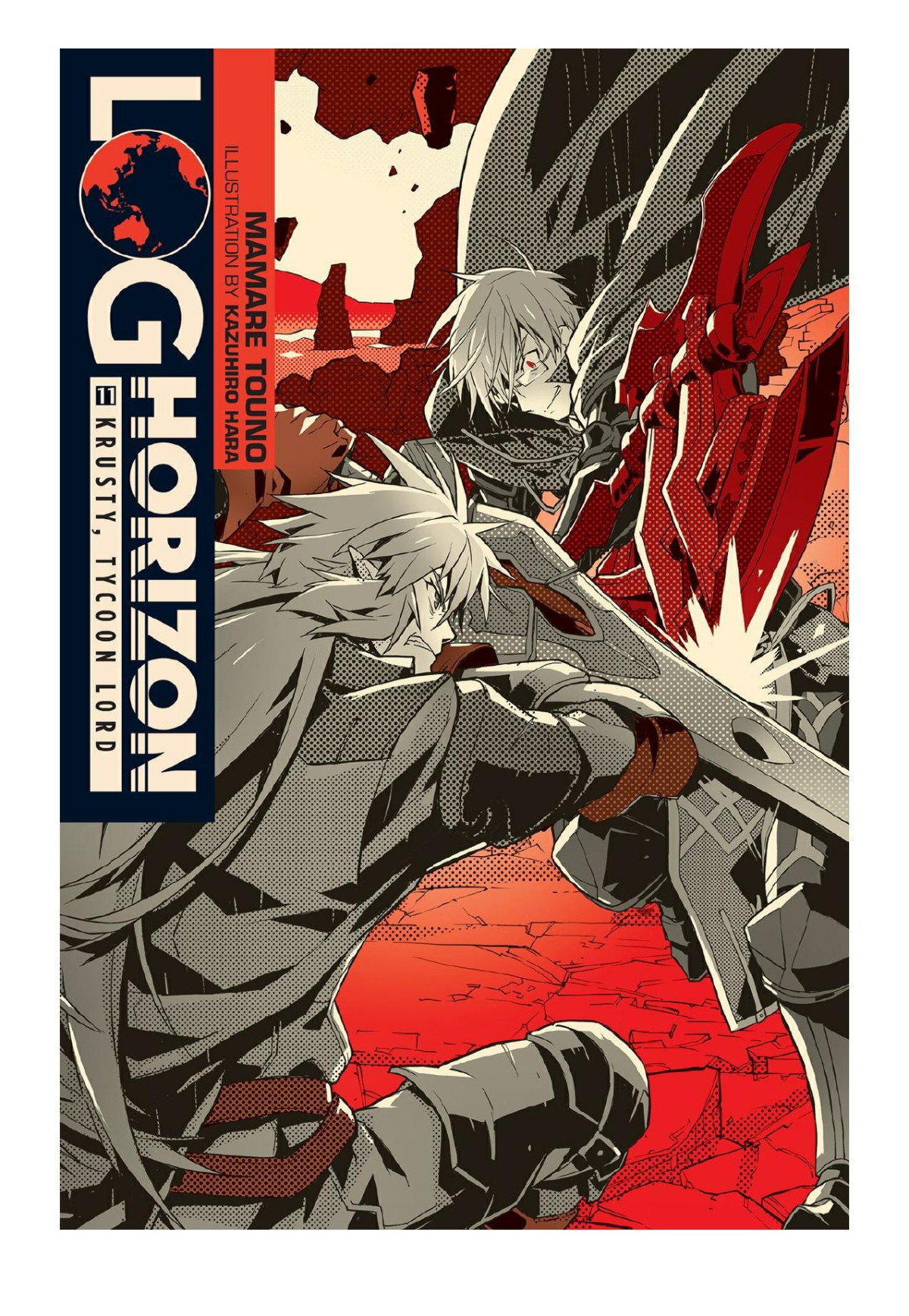 Log Horizon Vol 11 Krusty Tycoon Lord Mamare Touno Kazuhiro Hara