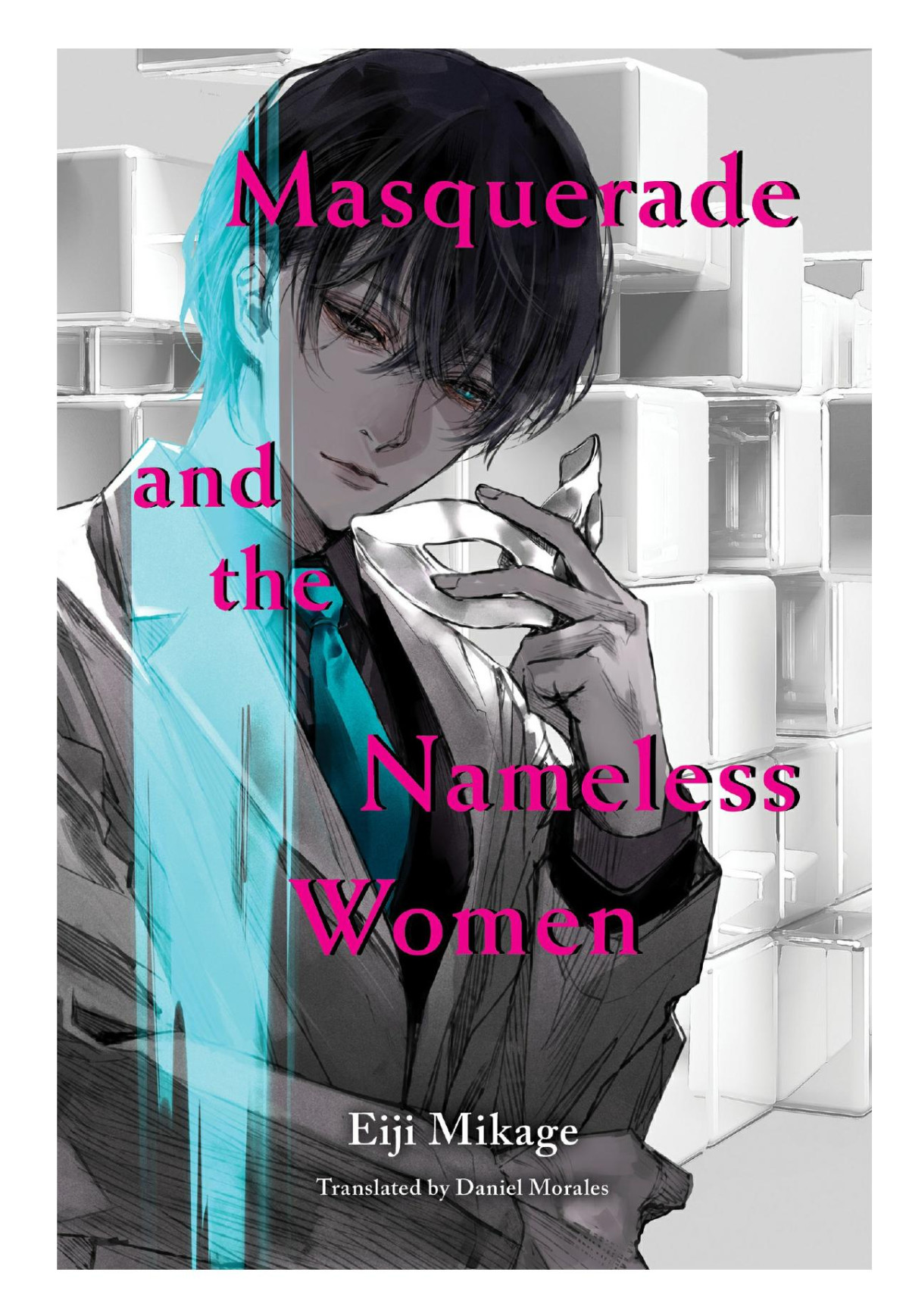 Masquerade And The Nameless Women Eiji Mikage