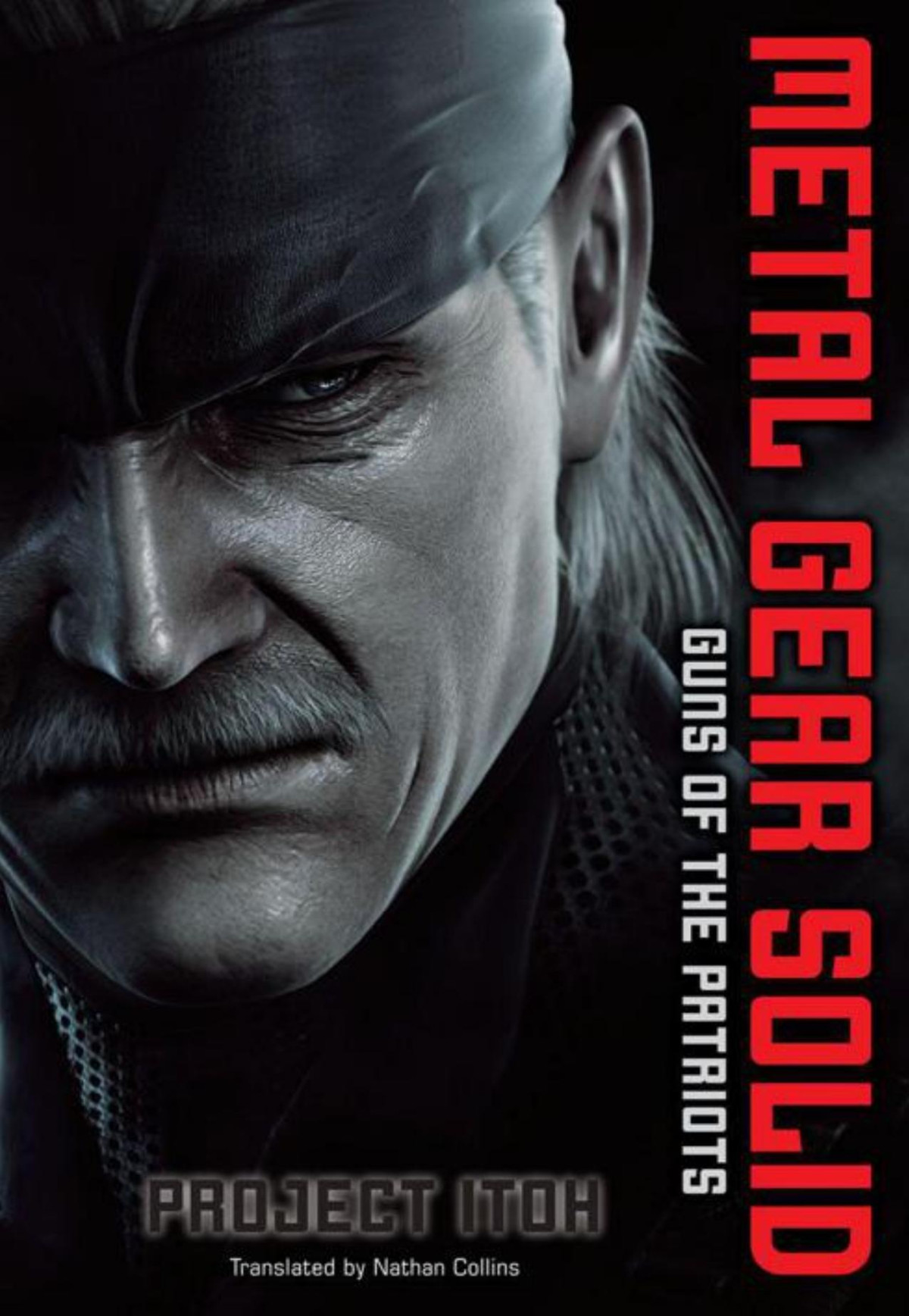 Metal Gear Solid Guns Of The Patriot Project Itoh