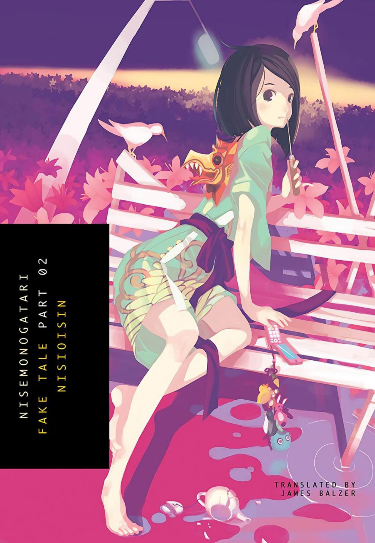 Nisemonogatari Part 2 Fake Tale Nisioisin