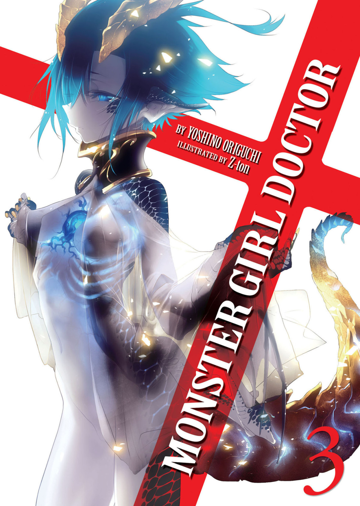 Monster Girl Doctor Light Novel Vol 3 Origuchi Yoshino
