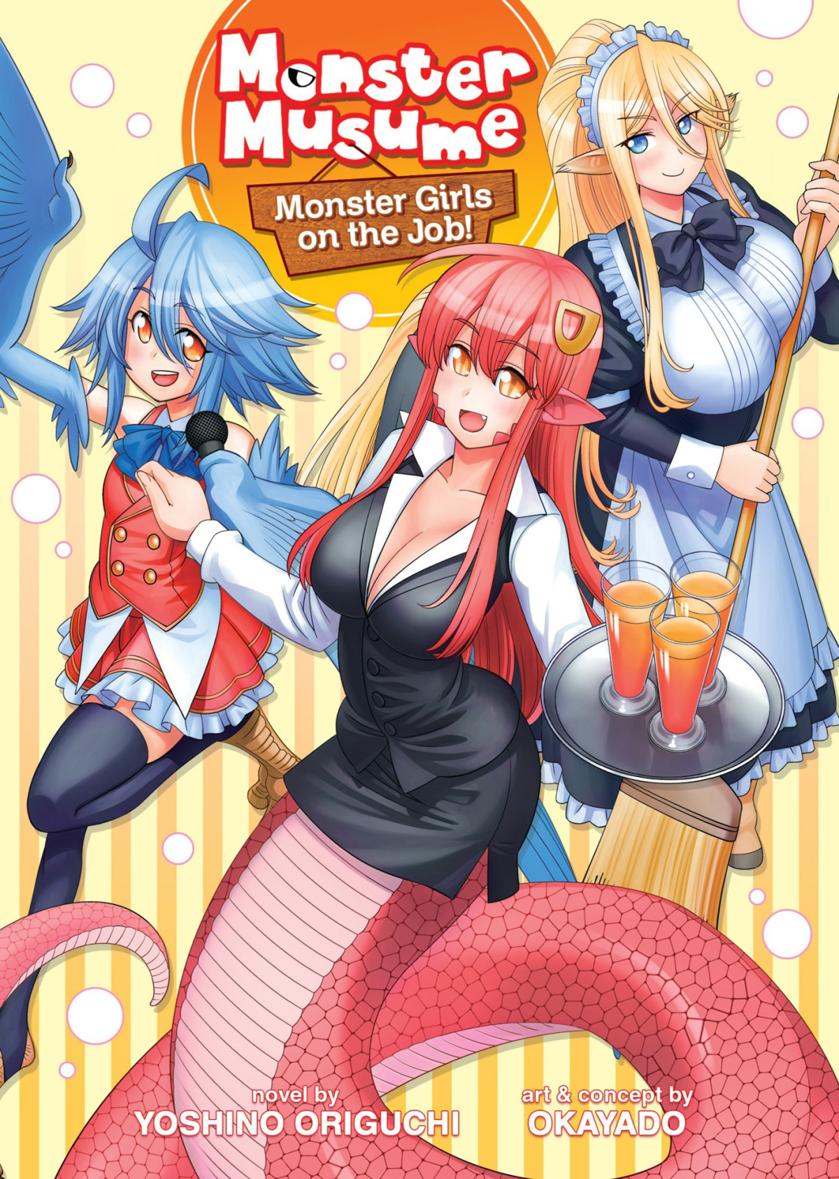 Monster Musume The Novel Monster Girls On The Job Yoshino Origuchi