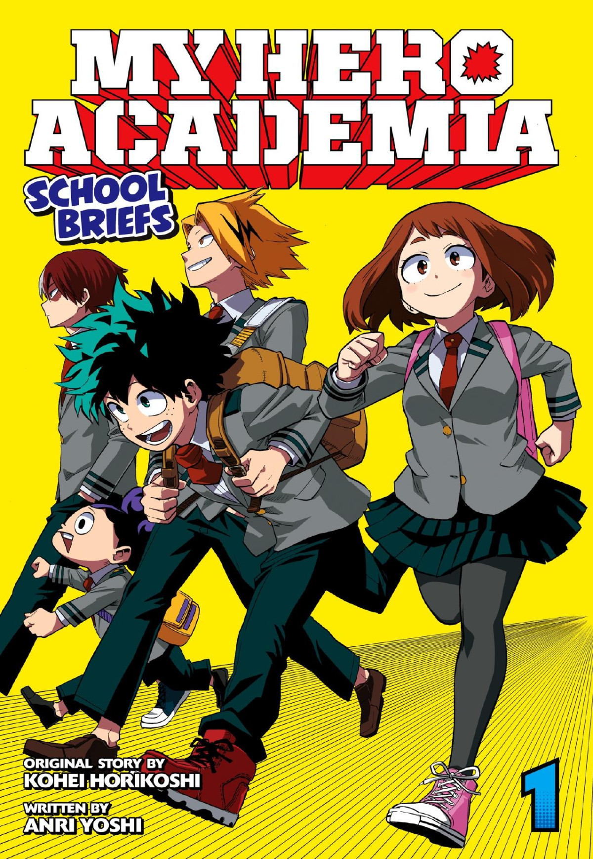 My Hero Academia School Briefs Vol 1 Kohei Horikoshi Anri Yoshi
