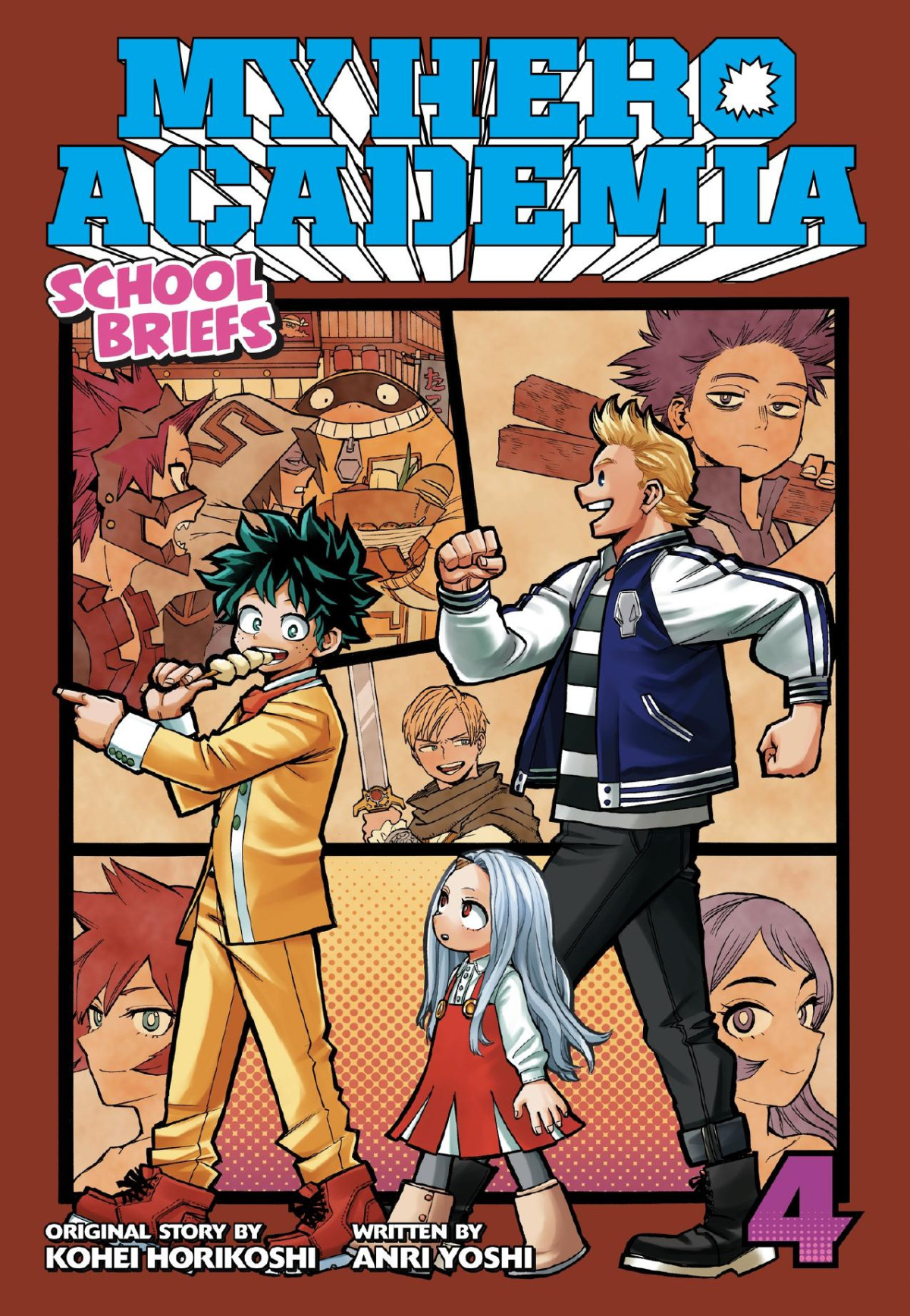 My Hero Academia School Briefs Vol 4 Anri Yoshi