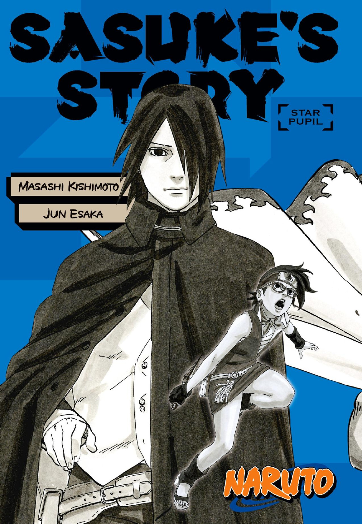 Sasukes Story Star Pupil Masashi Kishimoto Jun Esaka