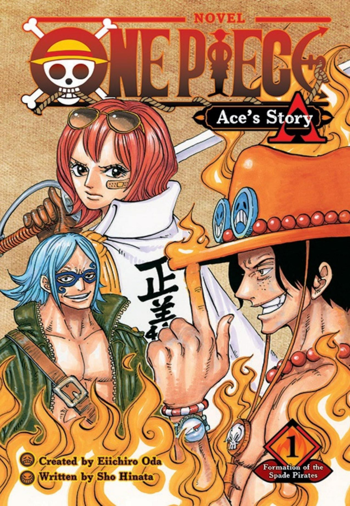 One Piece Aces Story Vol 1 Eiichiro Oda