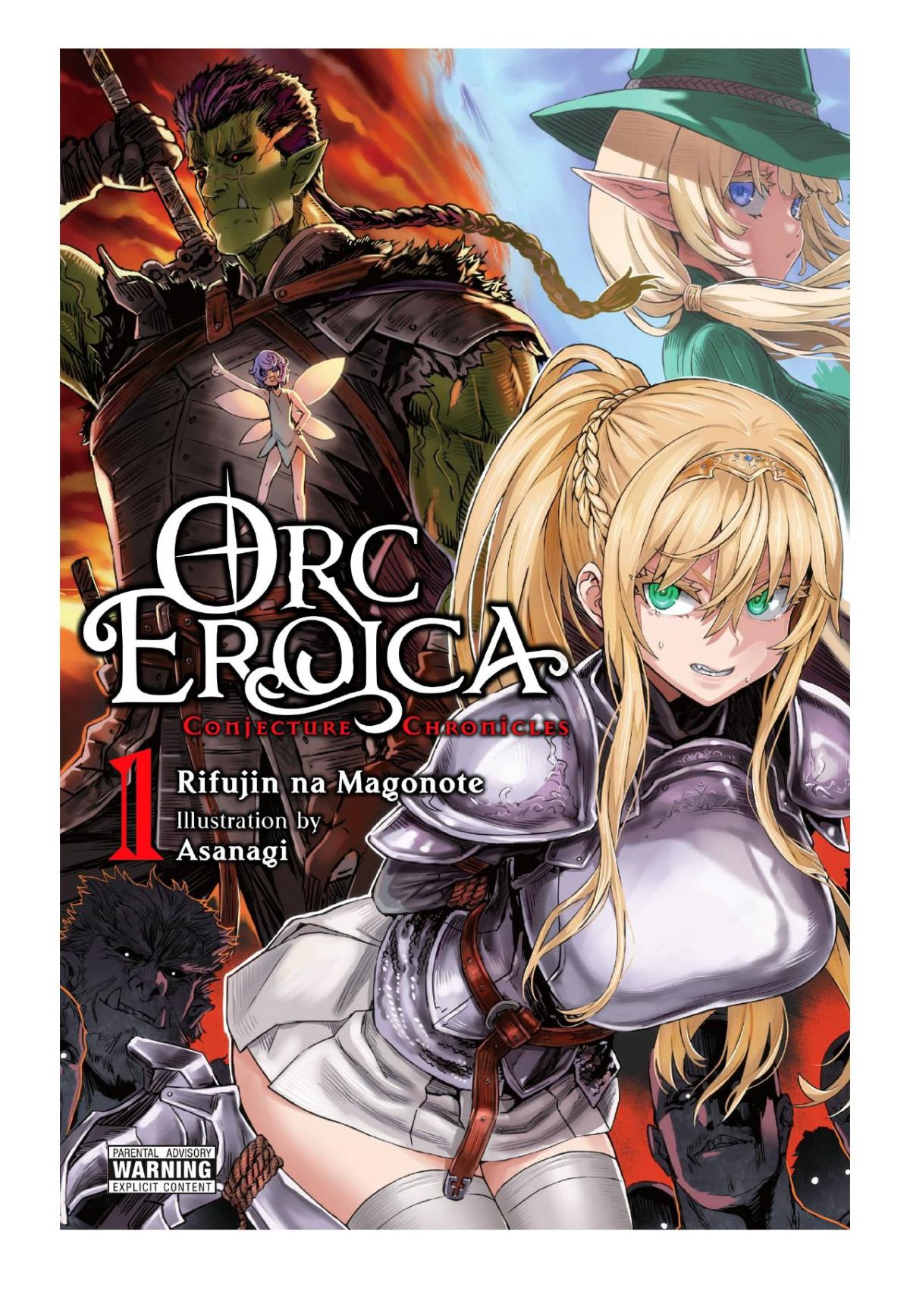 Orc Eroica Vol 1 Conjecture Chronicles Rifujin Na Magonote Asanagi