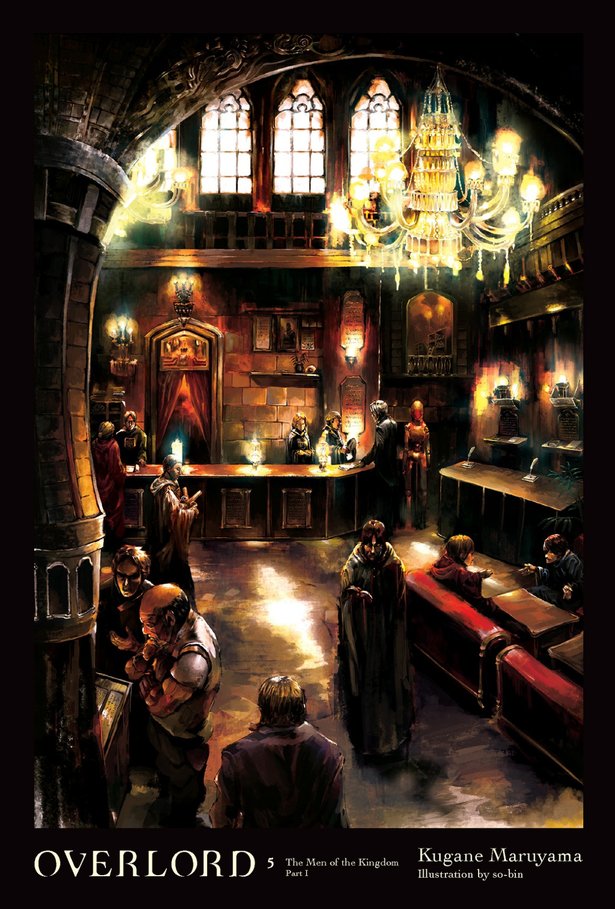 The Men Of The Kingdom Part I Kugane Maruyama