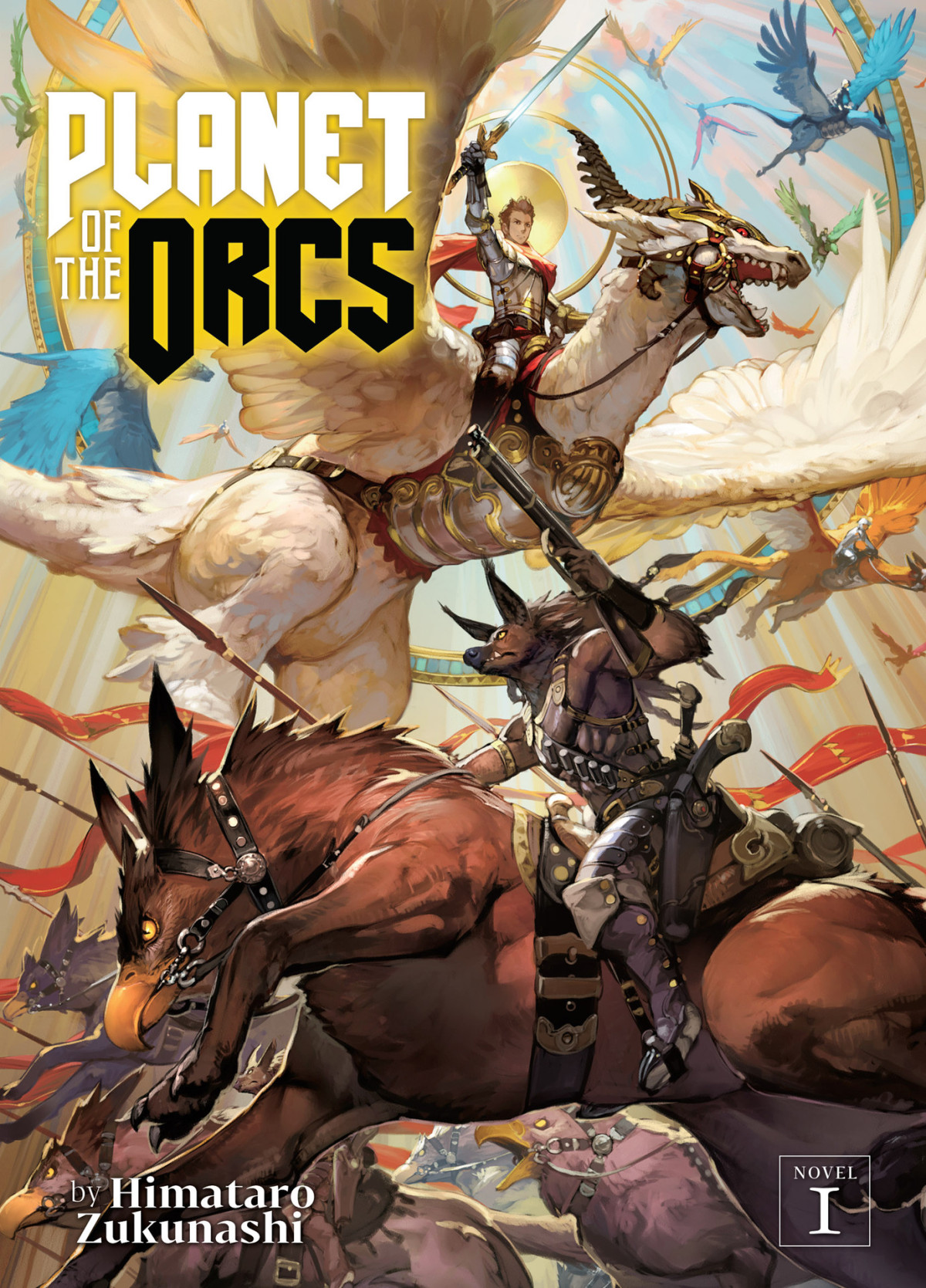 Planet Of The Orcs Light Novel Vol 1 Himataro Zukunashi