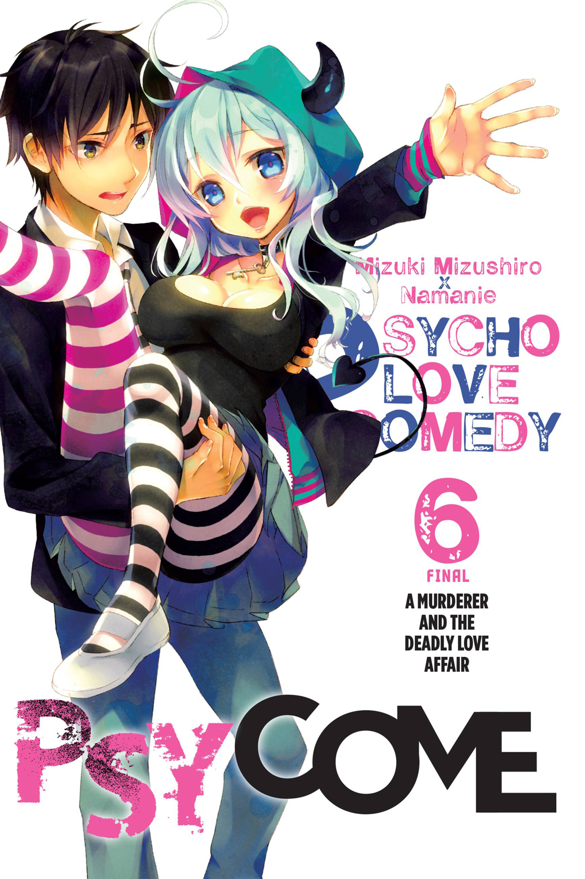 Psycome Vol 6 A Murderer And The Deadly Love Affair Mizuki Mizushiro And Namanie