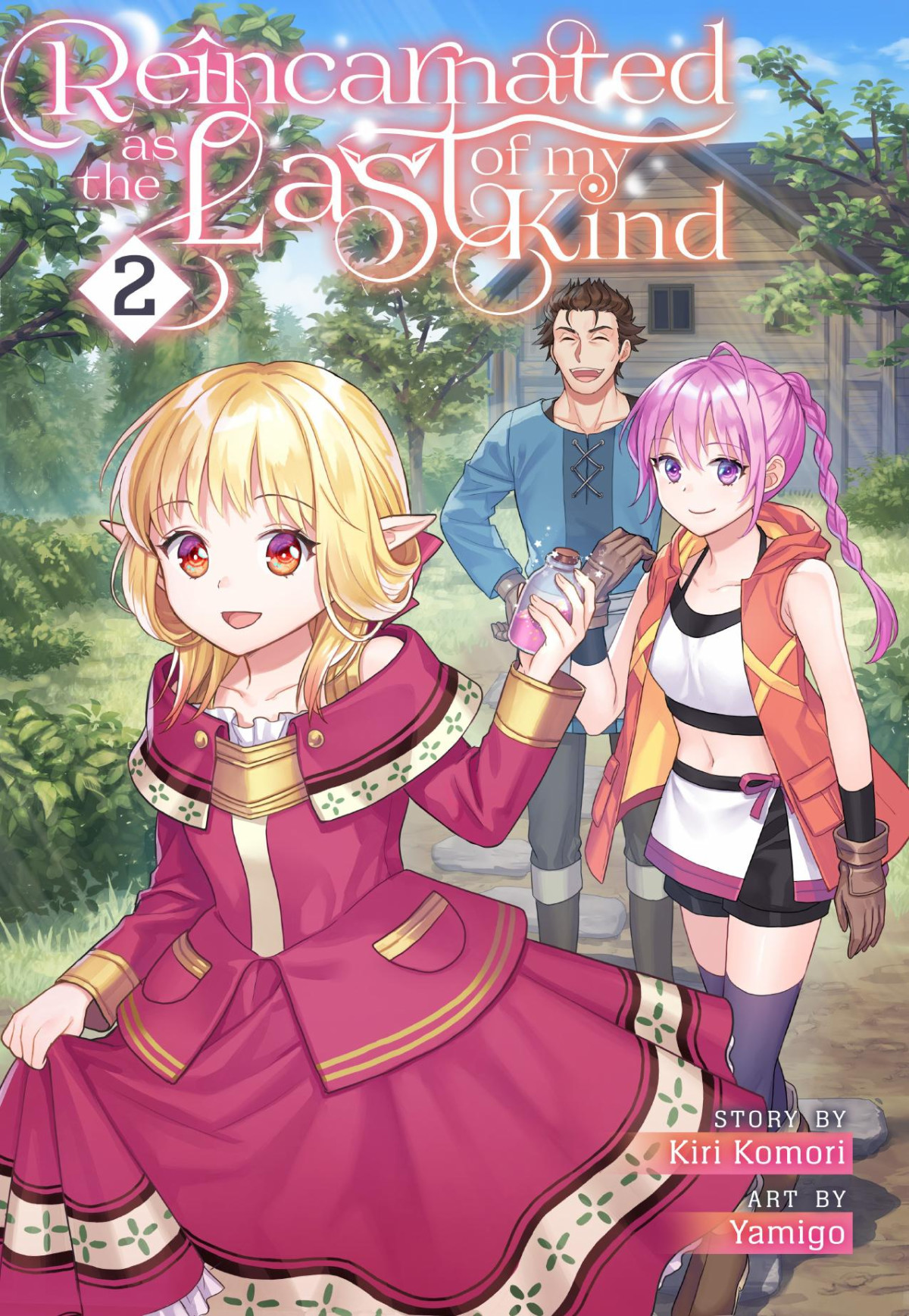 Reincarnated As The Last Of My Kind Volume 2 Kiri Komori