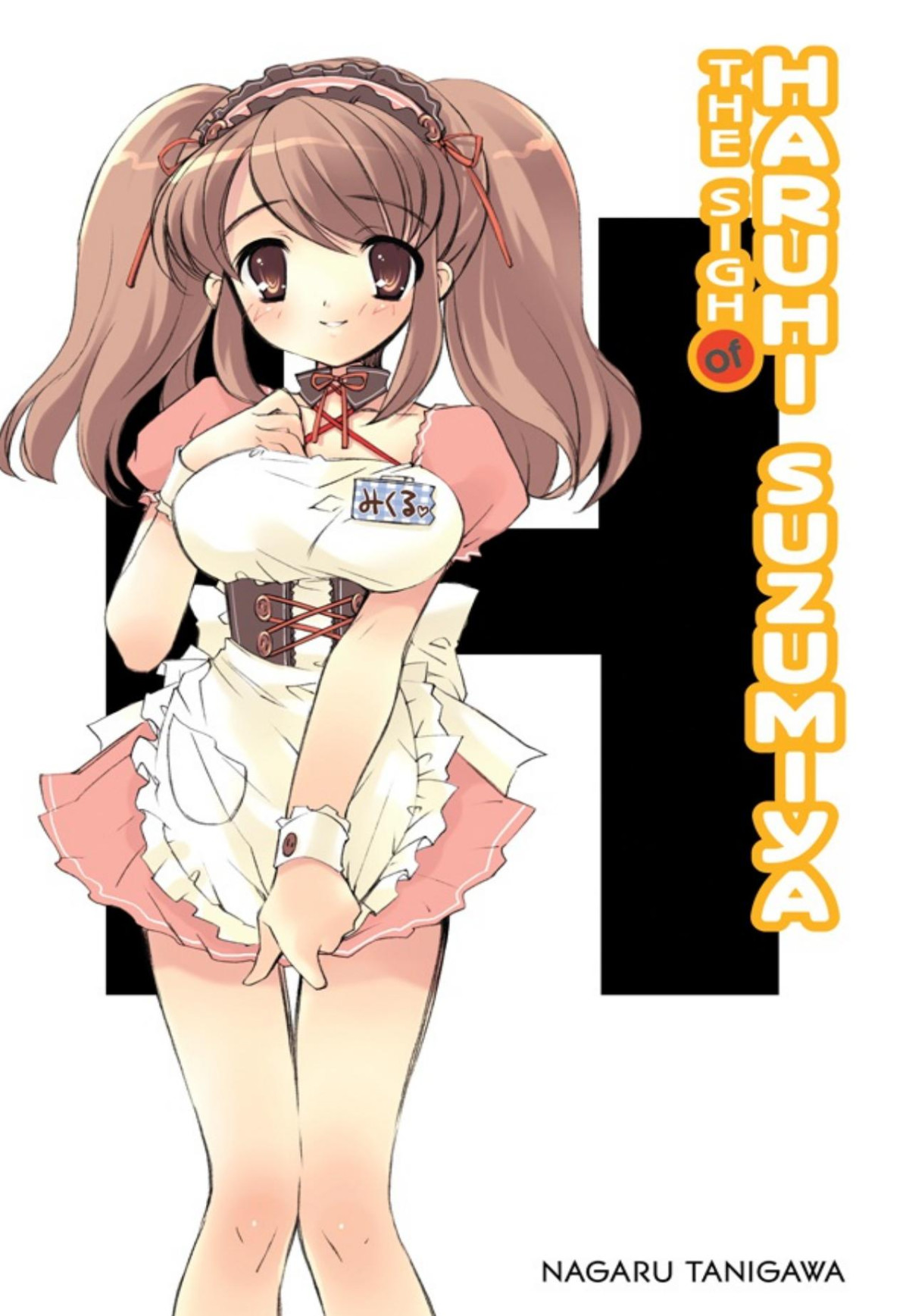 The Sigh Of Haruhi Suzumiya Nagaru Tanigawa