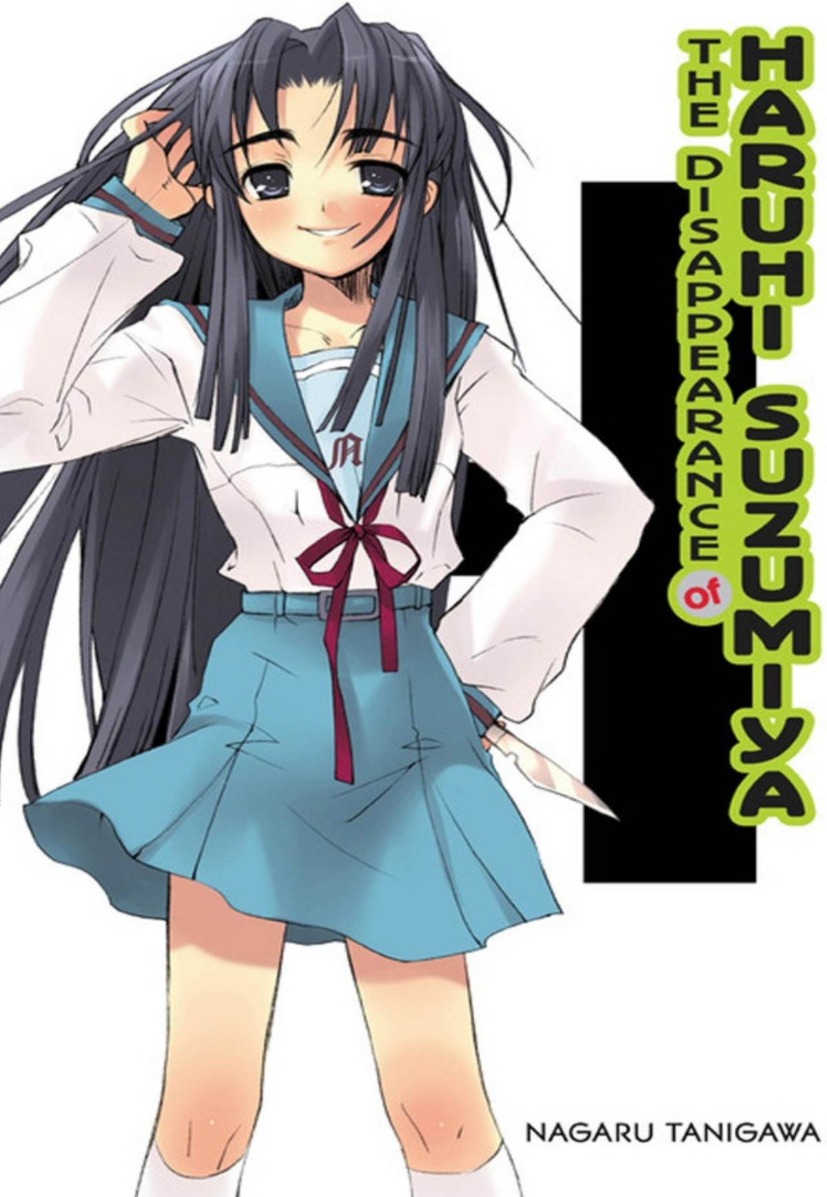 The Disappearance Of Haruhi Suzumiya Nagaru Tanigawa