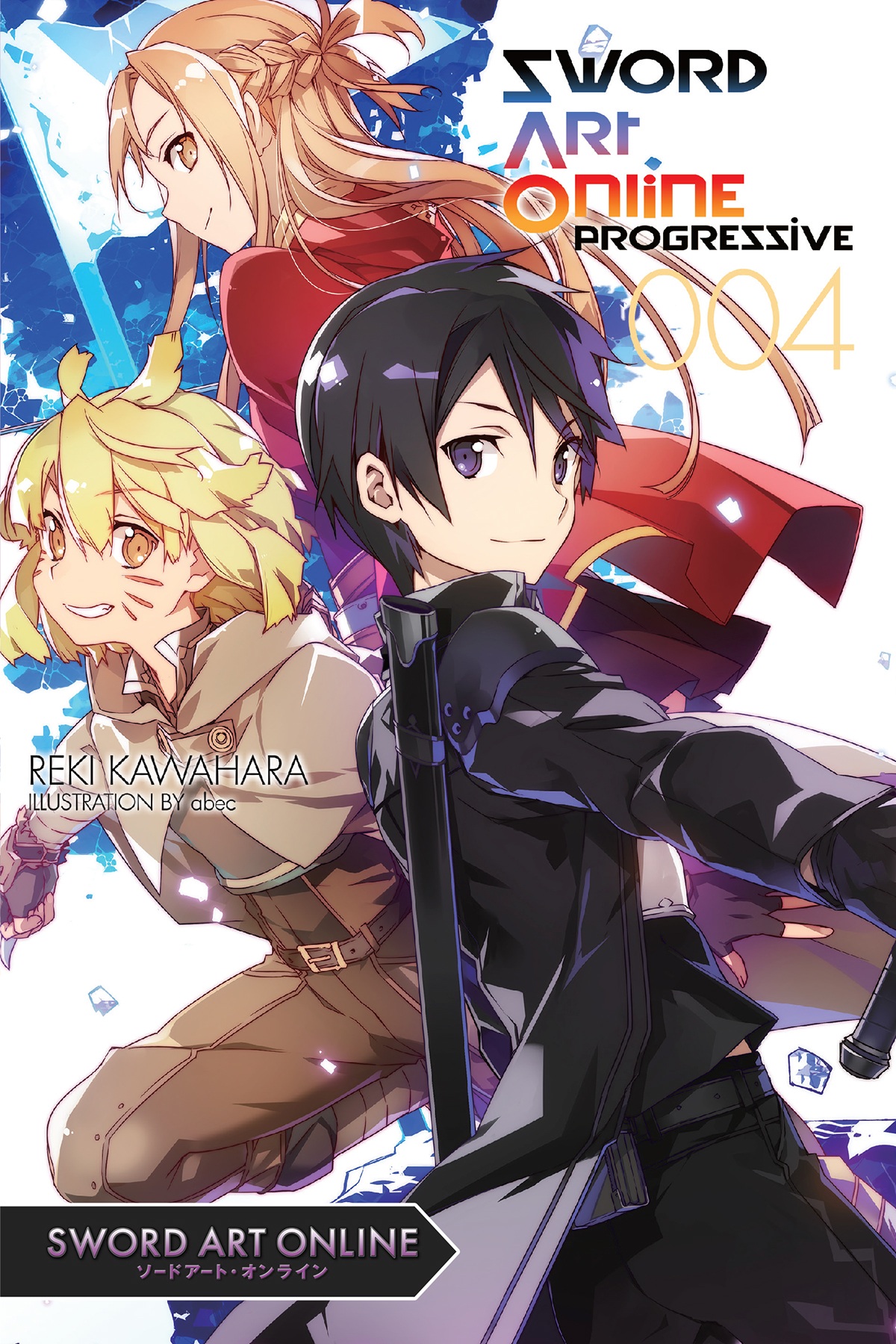 Sword Art Online Progressive 4 Reki Kawahara And Abec
