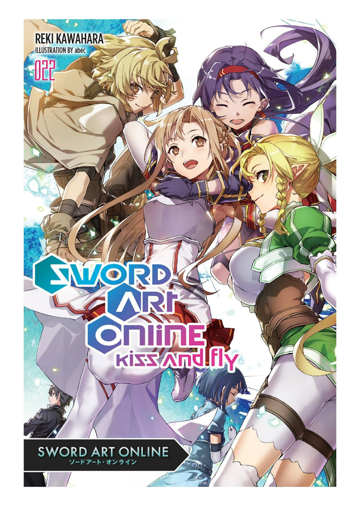 Sword Art Online Kiss And Fly Vol 22 Reki Kawahara Abec