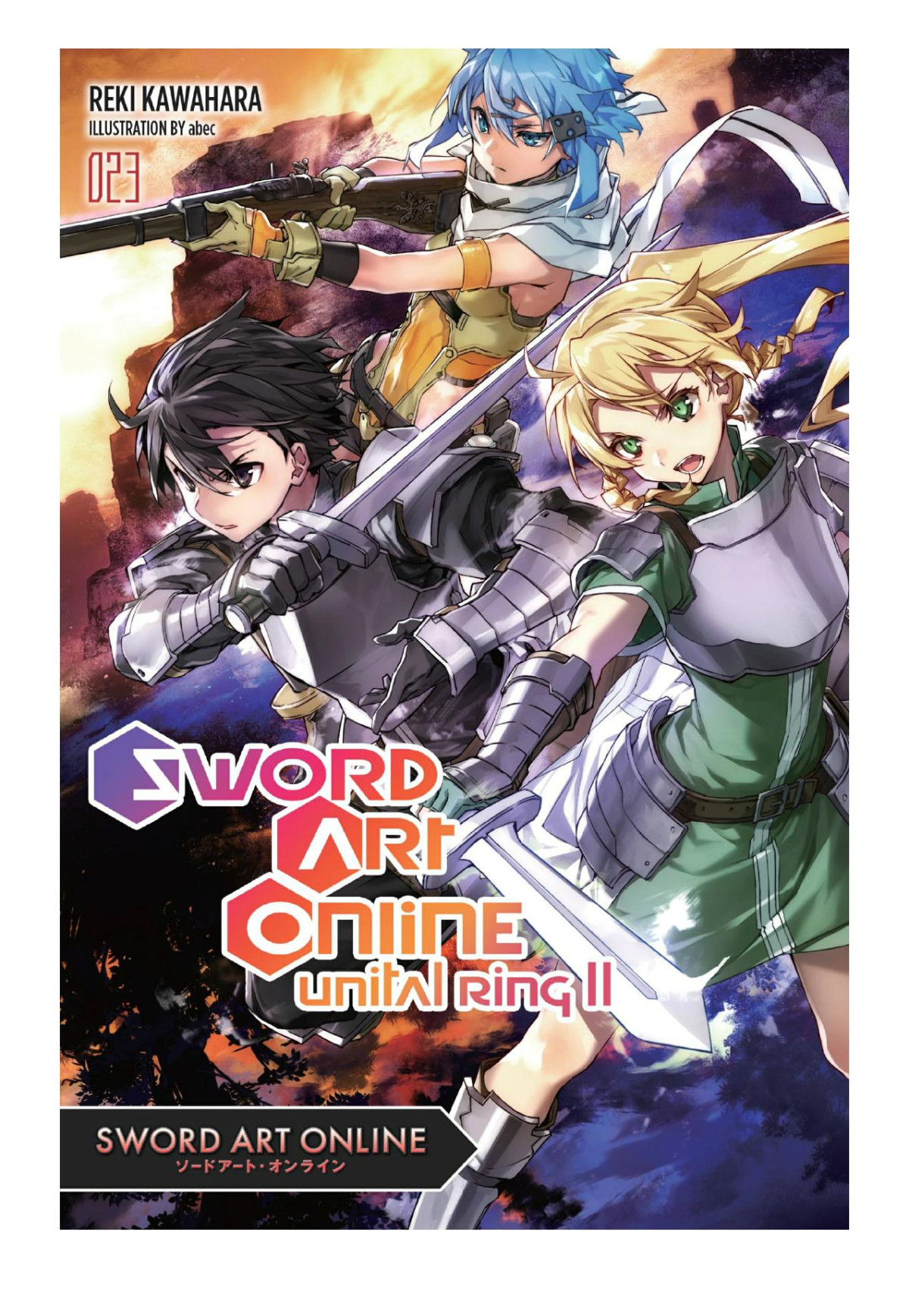 Sword Art Online Unital Ring Ii Vol 23 Reki Kawahara Abec