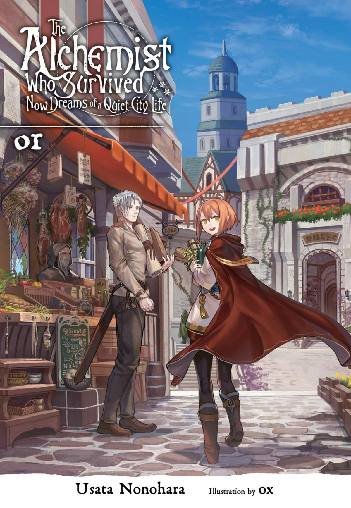 The Alchemist Who Survived Now Dreams Of A Quiet City Life Vol 1 Light Novel The Alchemist Who Survived Now Dreams Of A Quiet City Life Light Novel Usata Nonohara