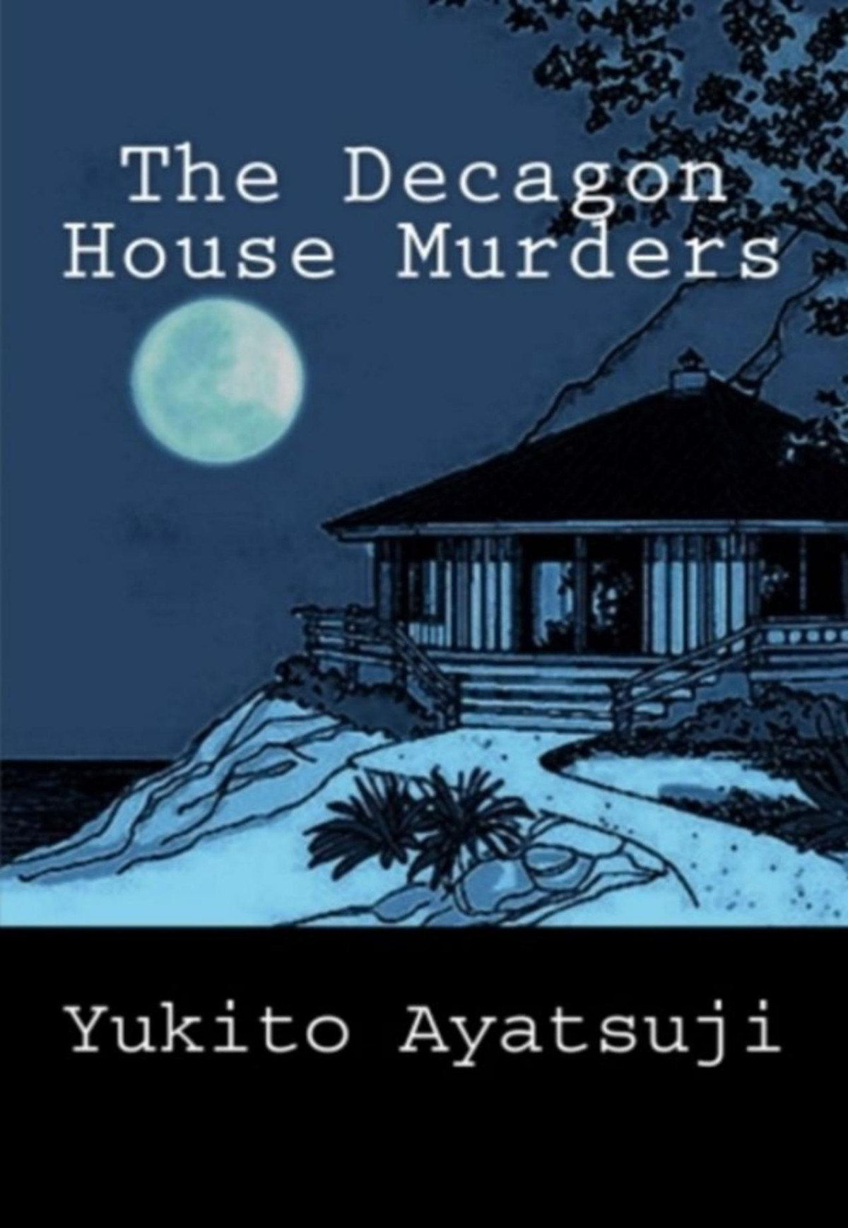 The Decagon House Murders Unknown