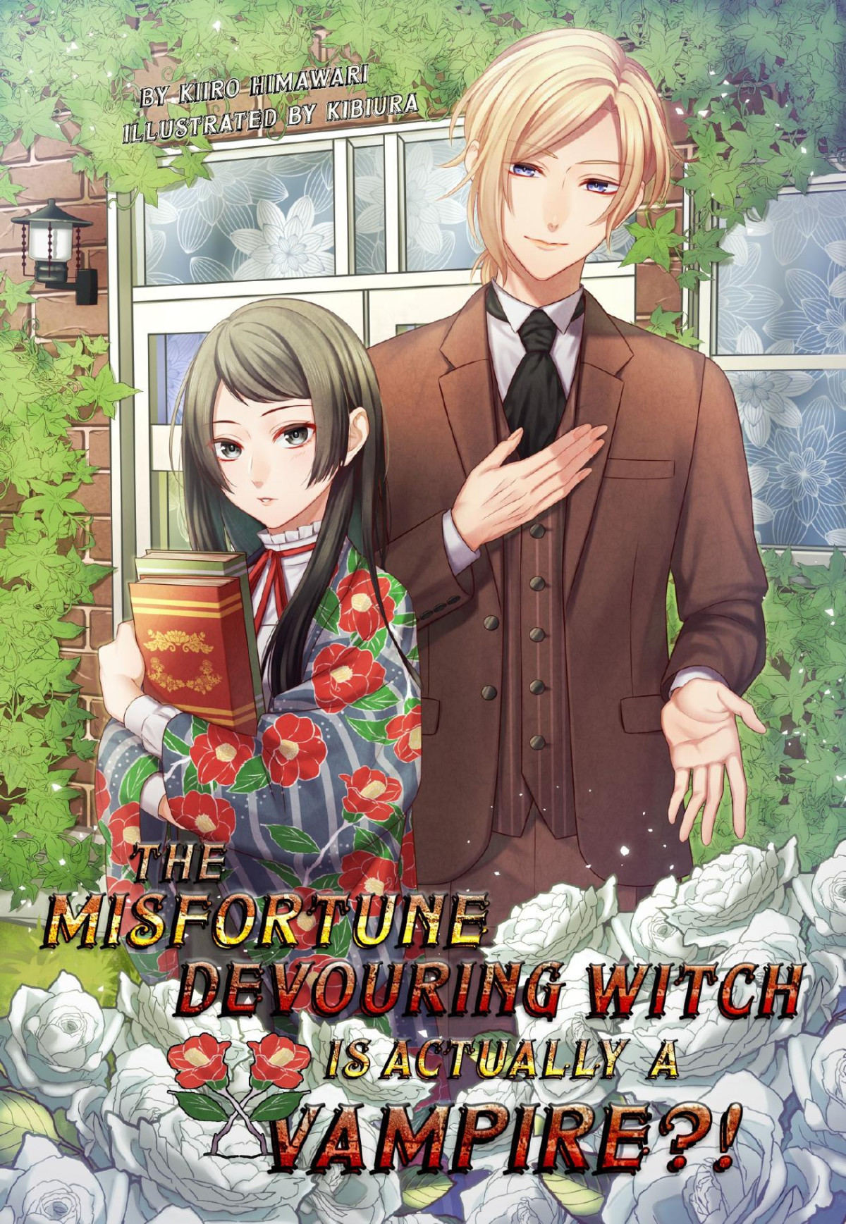 The Misfortune Devouring Witch Is Actually A Vampire Kiiro Himawari